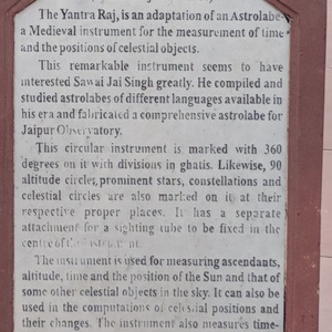 Day 11 - Jaipur
